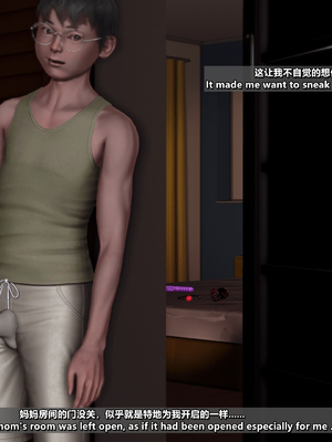 [点点滴滴]我的教师妈妈DLC-出轨后的理想妈妈_139