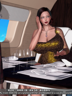 [点点滴滴]我的教师妈妈DLC-出轨后的理想妈妈_207