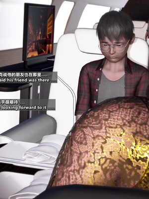 [点点滴滴]我的教师妈妈DLC-出轨后的理想妈妈_208