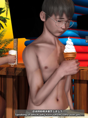 [点点滴滴]我的教师妈妈DLC-出轨后的理想妈妈_211