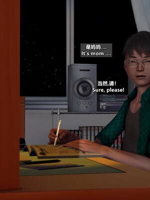 [点点滴滴]我的教师妈妈-千穂理 01-05_0017