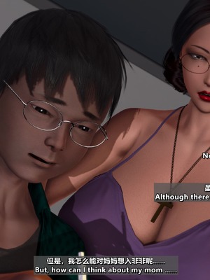 [点点滴滴]我的教师妈妈-千穂理 01-05_0029