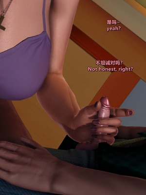 [点点滴滴]我的教师妈妈-千穂理 01-05_0053