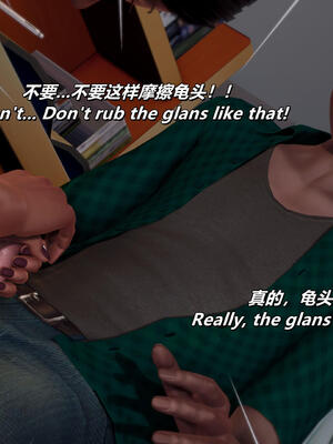 [点点滴滴]我的教师妈妈-千穂理 01-05_0062