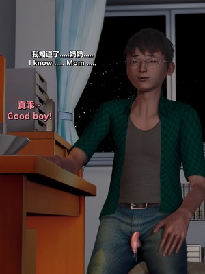 [点点滴滴]我的教师妈妈-千穂理 01-05_0073