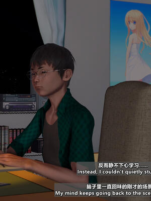 [点点滴滴]我的教师妈妈-千穂理 01-05_0076