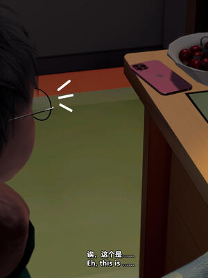 [点点滴滴]我的教师妈妈-千穂理 01-05_0081