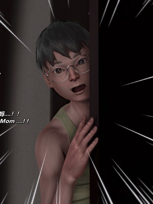 [点点滴滴]我的教师妈妈-千穂理 01-05_0090