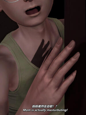 [点点滴滴]我的教师妈妈-千穂理 01-05_0094