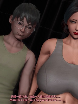 [点点滴滴]我的教师妈妈-千穂理 01-05_0109