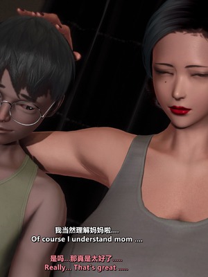 [点点滴滴]我的教师妈妈-千穂理 01-05_0112