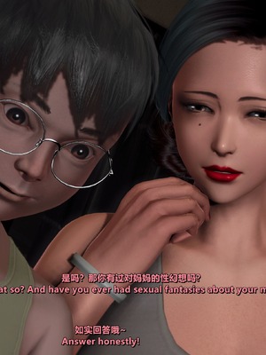 [点点滴滴]我的教师妈妈-千穂理 01-05_0114