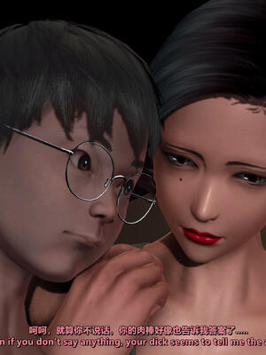 [点点滴滴]我的教师妈妈-千穂理 01-05_0116