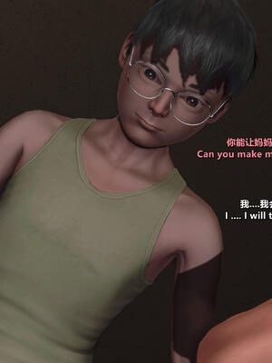 [点点滴滴]我的教师妈妈-千穂理 01-05_0128