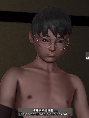 [点点滴滴]我的教师妈妈-千穂理 01-05_0169