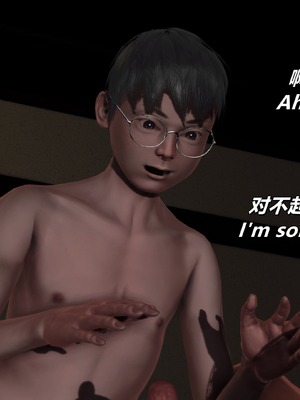 [点点滴滴]我的教师妈妈-千穂理 01-05_0187