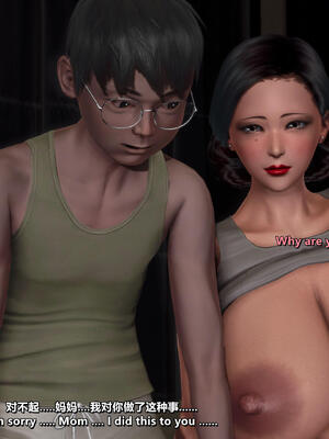 [点点滴滴]我的教师妈妈-千穂理 01-05_0193