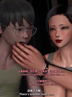 [点点滴滴]我的教师妈妈-千穂理 01-05_0195