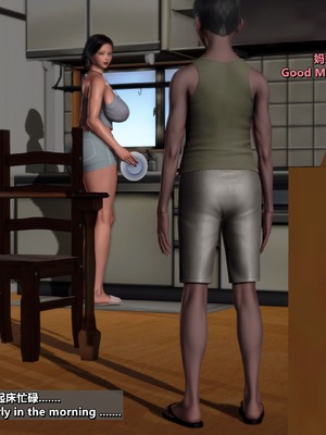 [点点滴滴]我的教师妈妈-千穂理 01-05_0204