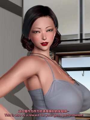 [点点滴滴]我的教师妈妈-千穂理 01-05_0208