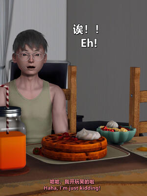 [点点滴滴]我的教师妈妈-千穂理 01-05_0209