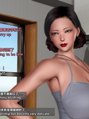 [点点滴滴]我的教师妈妈-千穂理 01-05_0211