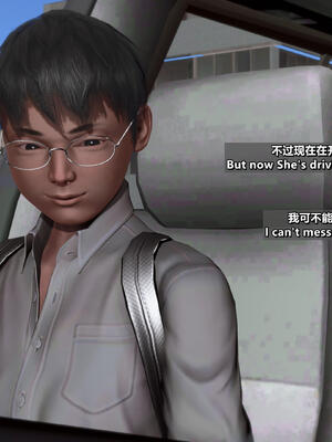 [点点滴滴]我的教师妈妈-千穂理 01-05_0222