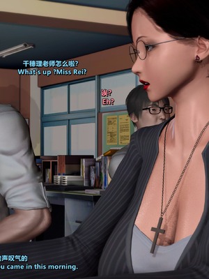 [点点滴滴]我的教师妈妈-千穂理 01-05_0239