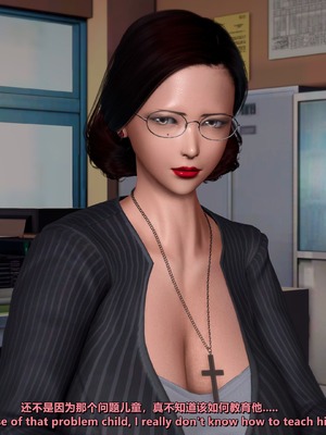 [点点滴滴]我的教师妈妈-千穂理 01-05_0240