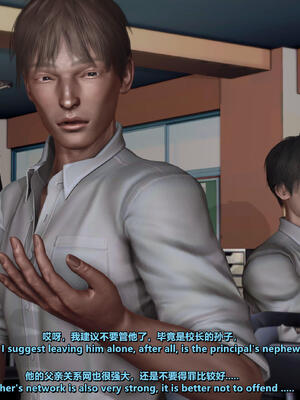 [点点滴滴]我的教师妈妈-千穂理 01-05_0241