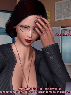 [点点滴滴]我的教师妈妈-千穂理 01-05_0242