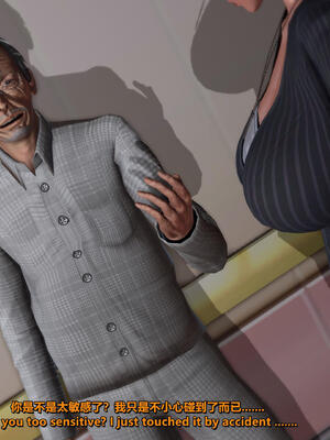 [点点滴滴]我的教师妈妈-千穂理 01-05_0256