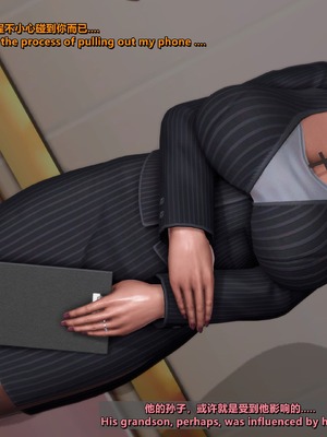 [点点滴滴]我的教师妈妈-千穂理 01-05_0258