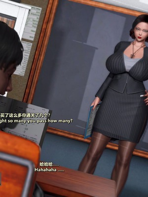 [点点滴滴]我的教师妈妈-千穂理 01-05_0267