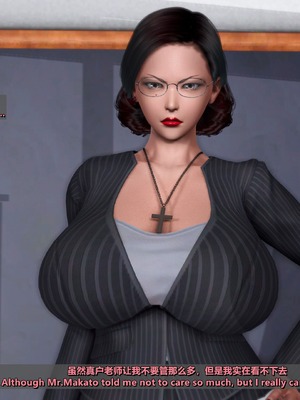 [点点滴滴]我的教师妈妈-千穂理 01-05_0268