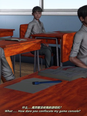 [点点滴滴]我的教师妈妈-千穂理 01-05_0273