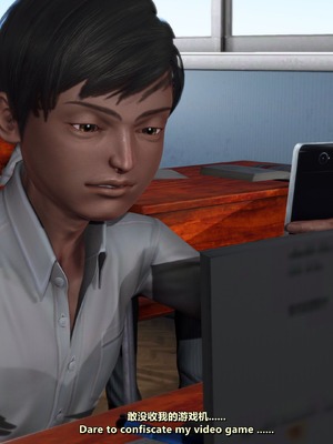 [点点滴滴]我的教师妈妈-千穂理 01-05_0277