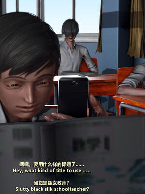 [点点滴滴]我的教师妈妈-千穂理 01-05_0281