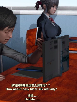 [点点滴滴]我的教师妈妈-千穂理 01-05_0282