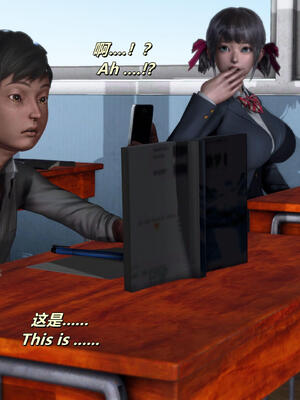 [点点滴滴]我的教师妈妈-千穂理 01-05_0284