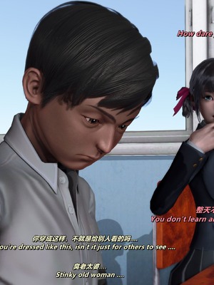 [点点滴滴]我的教师妈妈-千穂理 01-05_0287