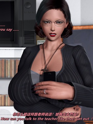 [点点滴滴]我的教师妈妈-千穂理 01-05_0288