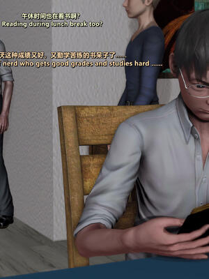 [点点滴滴]我的教师妈妈-千穂理 01-05_0295