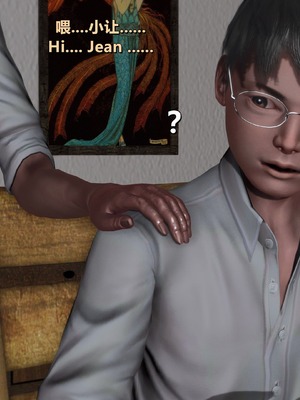 [点点滴滴]我的教师妈妈-千穂理 01-05_0299