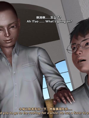 [点点滴滴]我的教师妈妈-千穂理 01-05_0300