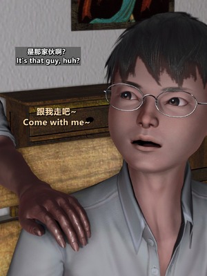 [点点滴滴]我的教师妈妈-千穂理 01-05_0301