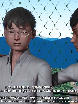 [点点滴滴]我的教师妈妈-千穂理 01-05_0307