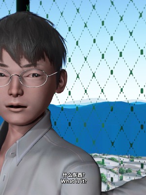 [点点滴滴]我的教师妈妈-千穂理 01-05_0311