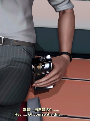 [点点滴滴]我的教师妈妈-千穂理 01-05_0312