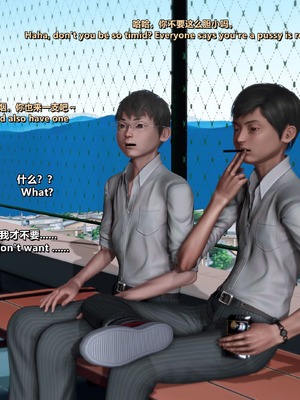 [点点滴滴]我的教师妈妈-千穂理 01-05_0315